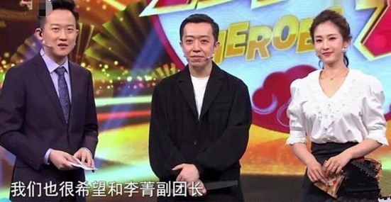 相聲演員李菁的搭檔之路，探索喜劇的黃金搭檔之路