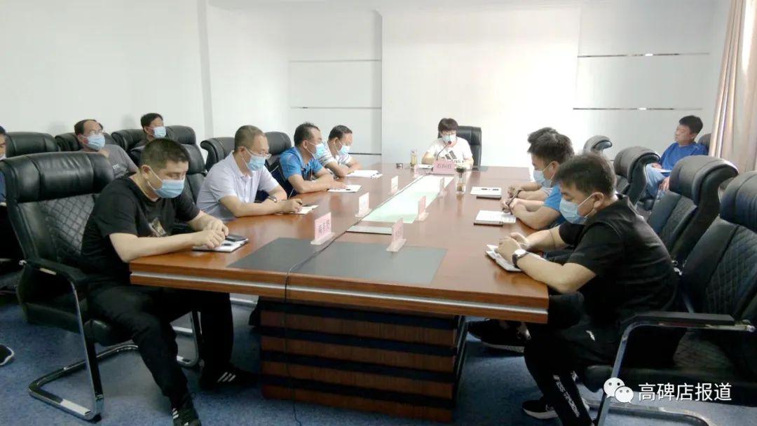 保定市疫情最新動(dòng)態(tài)，防疫指南與任務(wù)完成步驟更新