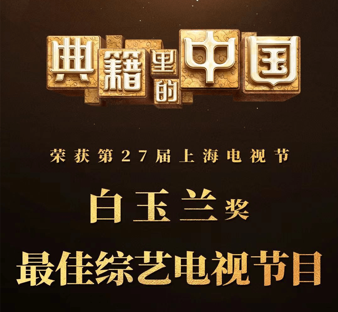 最新節(jié)目更新指南，輕松獲取并觀看最新節(jié)目全攻略