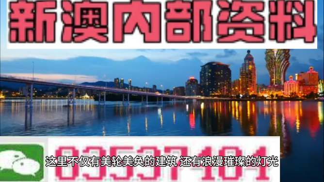 ＂新澳精準(zhǔn)資料免費(fèi)提供最新版＂的：農(nóng)業(yè)機(jī)械化與電氣化_激勵(lì)版9.30