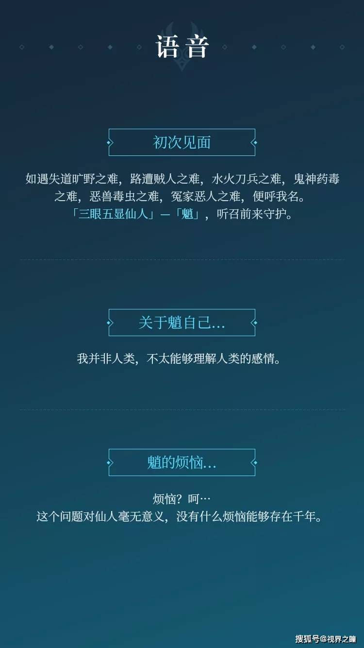 裝飾材料（不含危險化學品） 第348頁