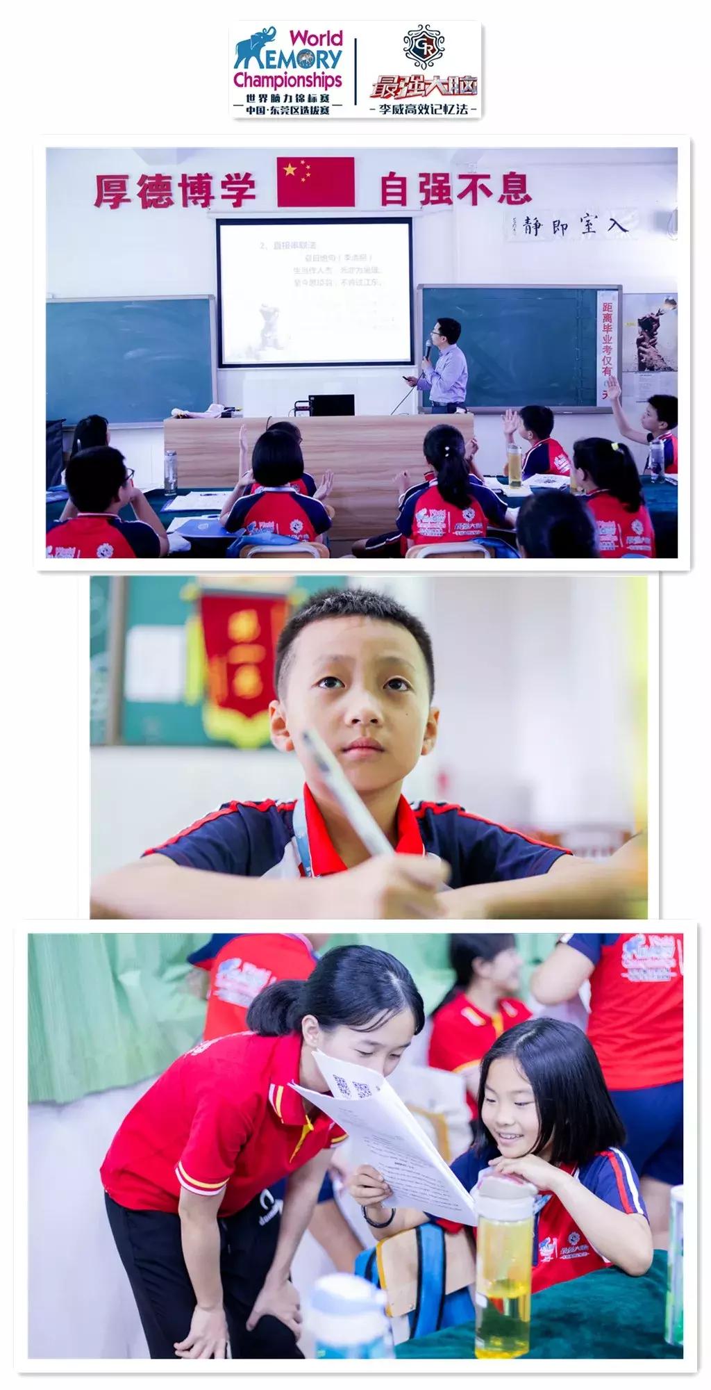 揭秘天才思維的閃耀瞬間，最強(qiáng)大腦最新一期精彩回顧