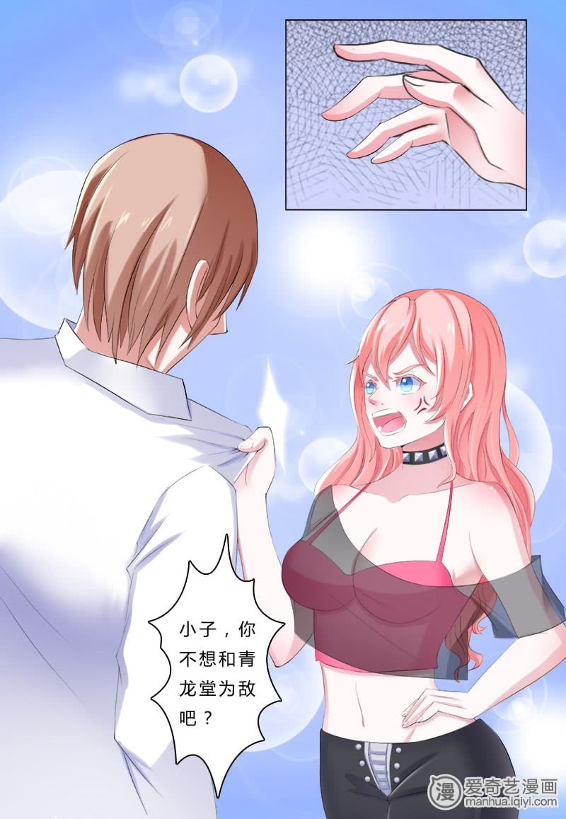 動(dòng)漫控的天堂，全面指南——買動(dòng)漫全攻略