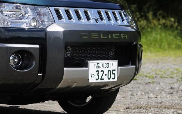 三菱得利卡D5最新動態(tài)速遞??