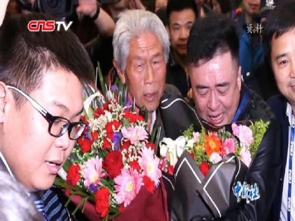 王琪最新進展養(yǎng)老動態(tài)報道