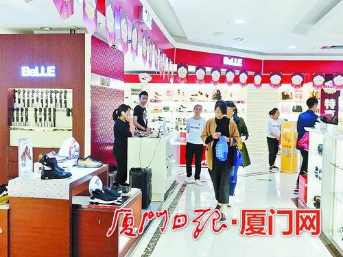 百麗收購最新動態(tài)，變化中的機(jī)遇，自信成就未來