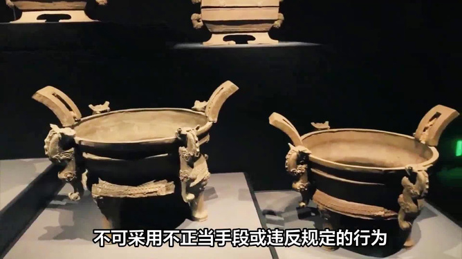 科技重塑古董魅力，最新文物拍賣體驗(yàn)之旅