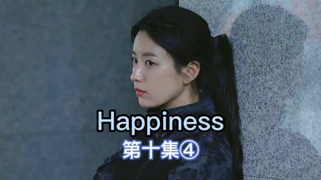 韓國旅行之旅，探尋內心的平靜與寧靜