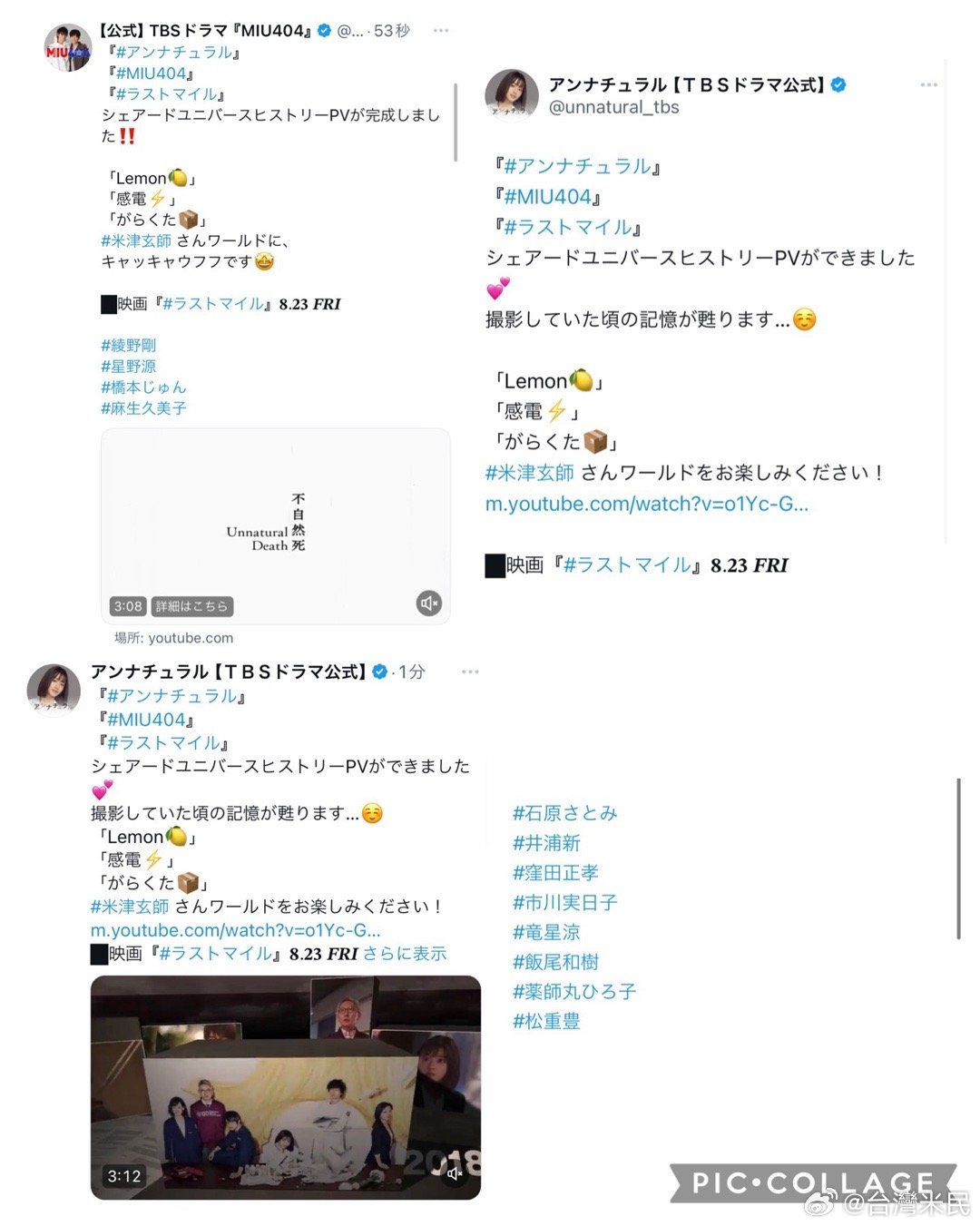 女流展現(xiàn)最新風(fēng)采與力量，無限魅力動態(tài)更新！