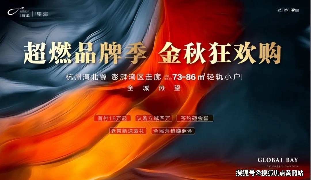最新文字圖片探索，創(chuàng)新、趨勢分析與標(biāo)題一覽