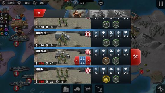 裝飾材料（不含危險(xiǎn)化學(xué)品） 第19頁