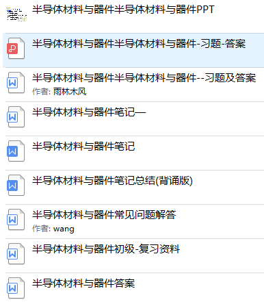 精選推薦，2025最新流行簡(jiǎn)單網(wǎng)名大賞！