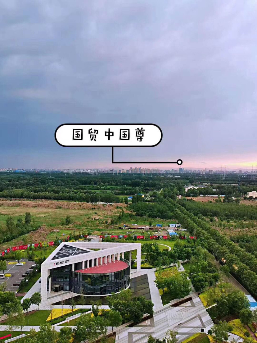 燕郊港中旅最新動態(tài)，自然美景探索之旅的鼓舞之行